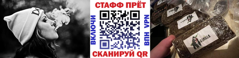 Магазин наркотиков Дигора APVP  Мефедрон  Гашиш  Бошки Шишки  Псилоцибиновые грибы  Cocaine 