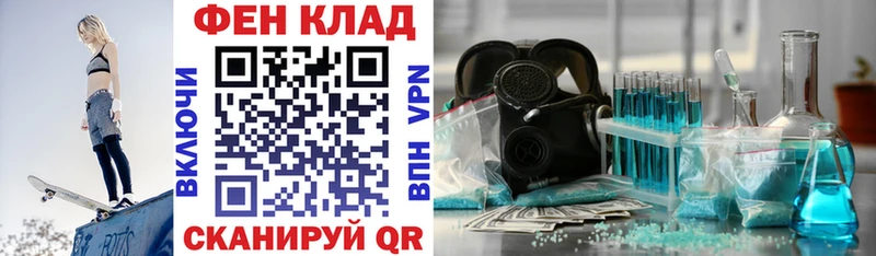 Amphetamine Premium  блэк спрут   маркетплейс формула  Дигора 