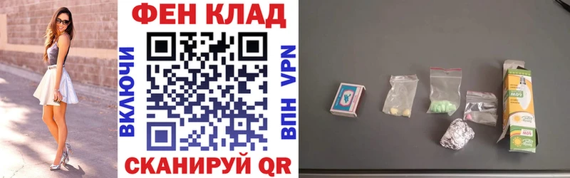 Amphetamine 98% Дигора