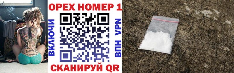 Cocaine 97%  ссылка на мегу как войти  Дигора 