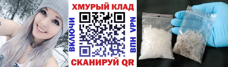 сколько стоит  Дигора  Героин белый 