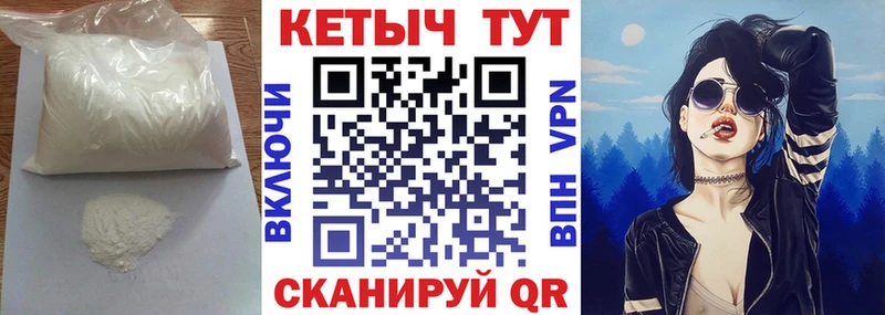 hydra как зайти  наркотики  Дигора  Кетамин ketamine 