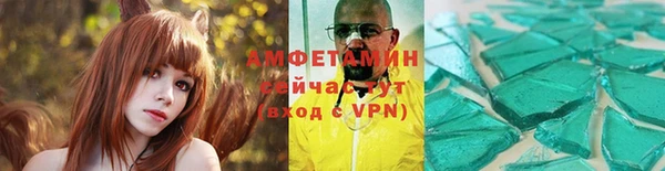 apvp Горнозаводск