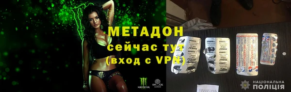 мет Вязники