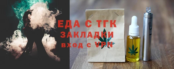 a pvp Гусев