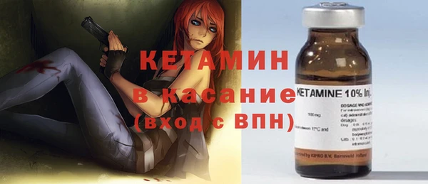 амф Горняк