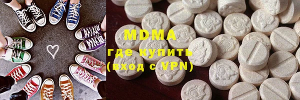 мет Вязники