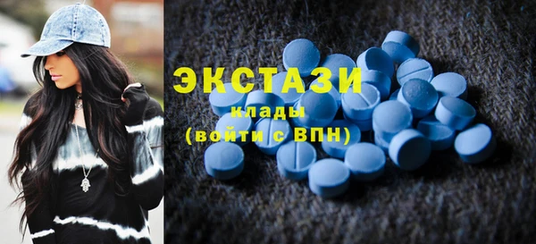 Альфа ПВП Гусь-Хрустальный