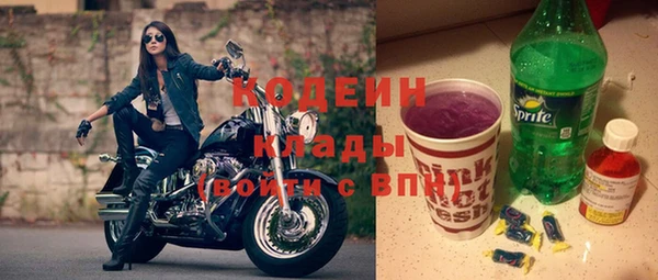Альфа ПВП Гусь-Хрустальный