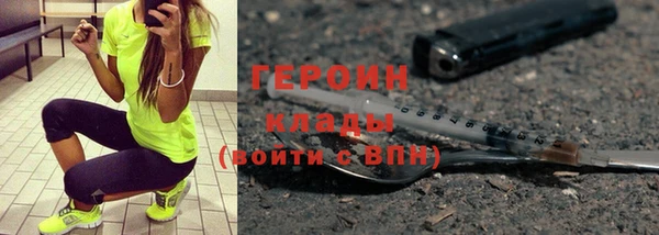 a pvp Гусев