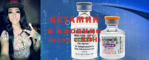 apvp Горнозаводск