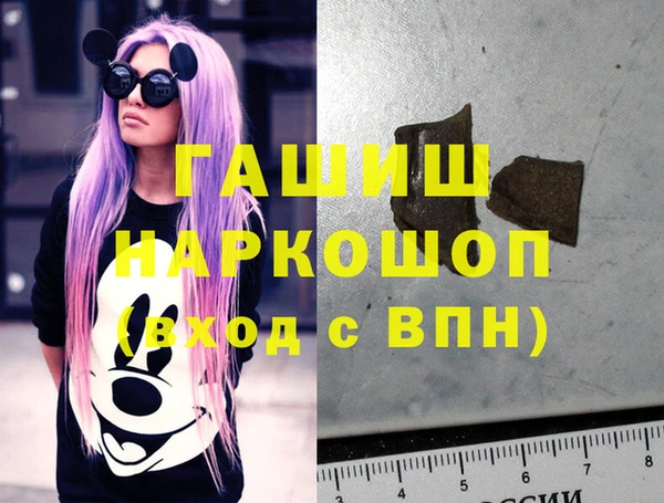 apvp Горнозаводск