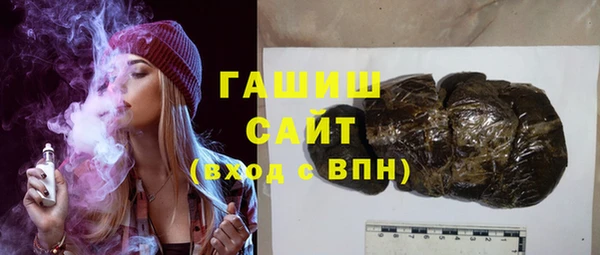 apvp Горнозаводск